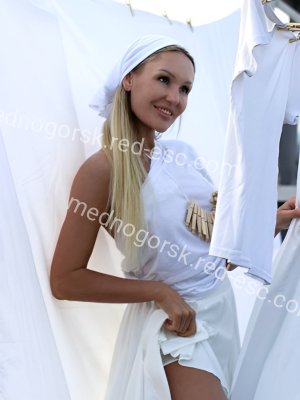 Катя — Медногорск