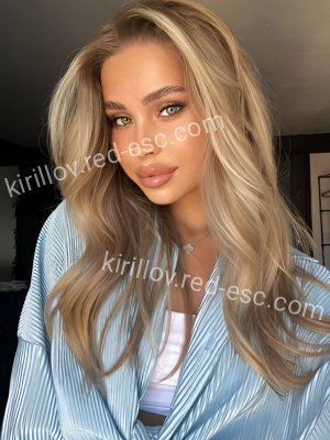 Катя — Медногорск