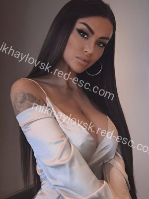 Кристи — Медногорск